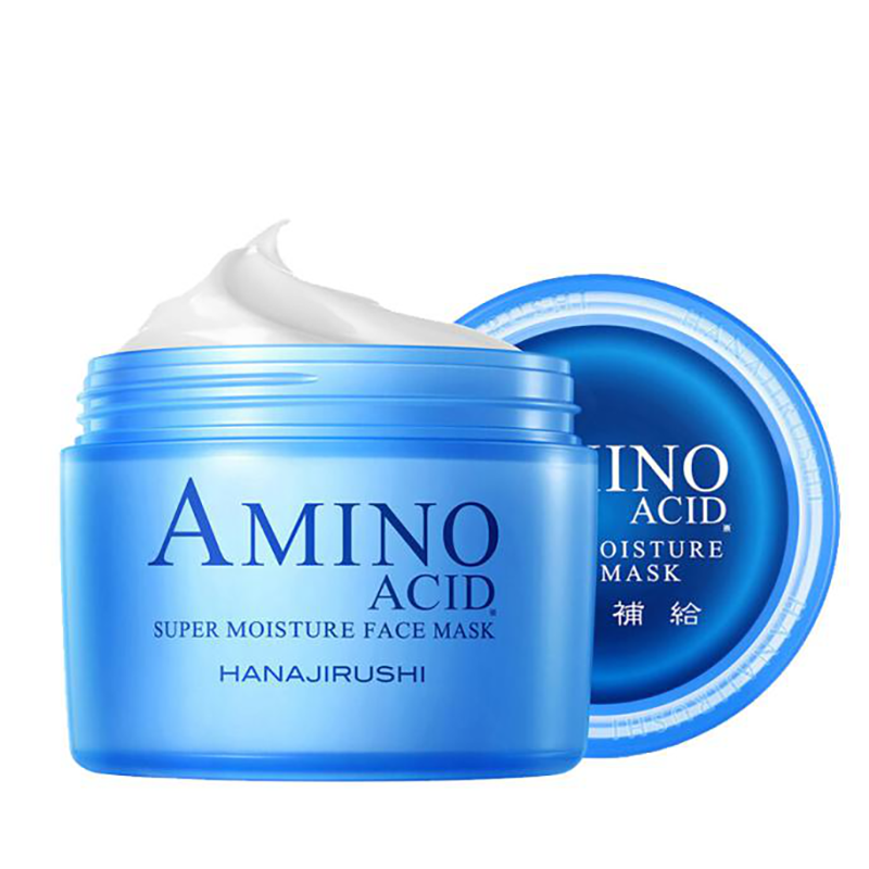 花印 水漾润透补水面膜