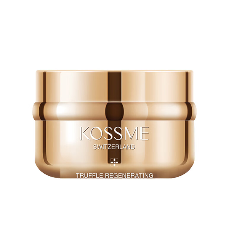 蔻诗弥 鎏金臻颜松露睡眠面膜