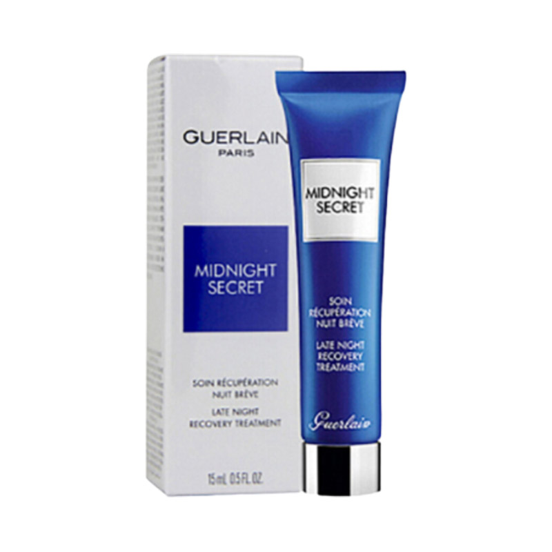 娇兰 夜间熬夜修护精华液