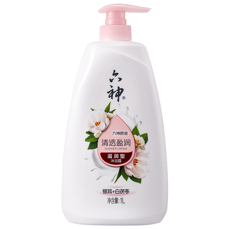 六神 清透莹润沐浴露