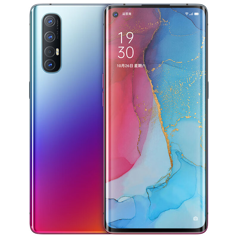 OPPO轻薄5G手机