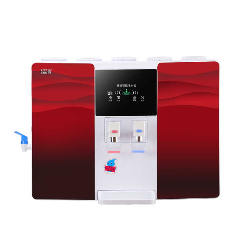 廷清 六代智能显屏净水器