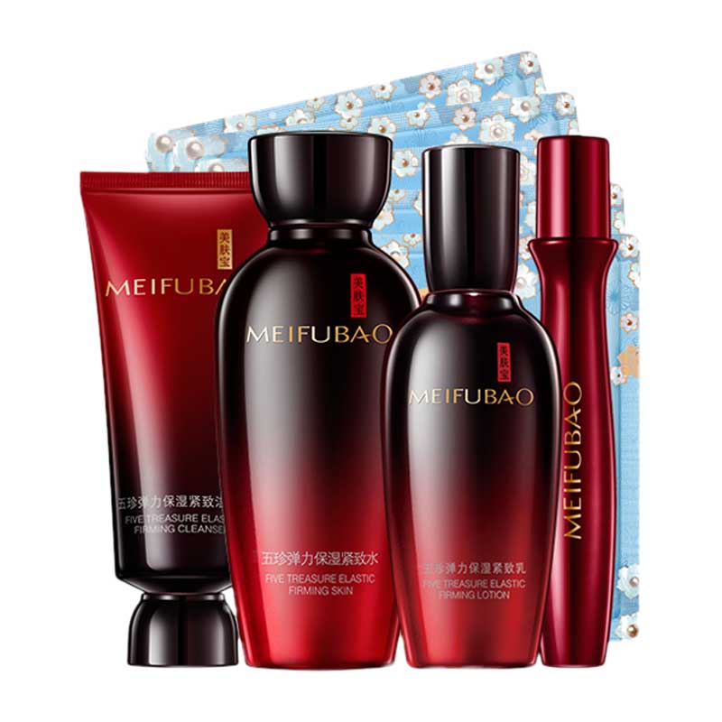美肤宝 保湿紧致面部护肤套装