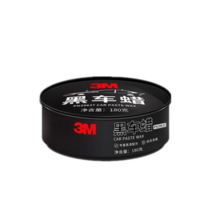 3M 黑色车专用汽车蜡