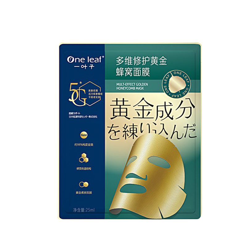 一叶子 抗糖抗初老保湿面膜