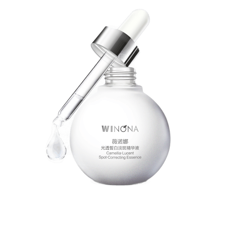 薇诺娜 光透皙白美白精华