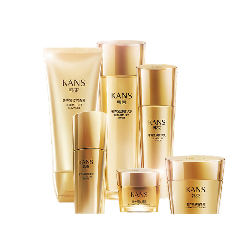 韩束 抗皱紧致护肤品套装