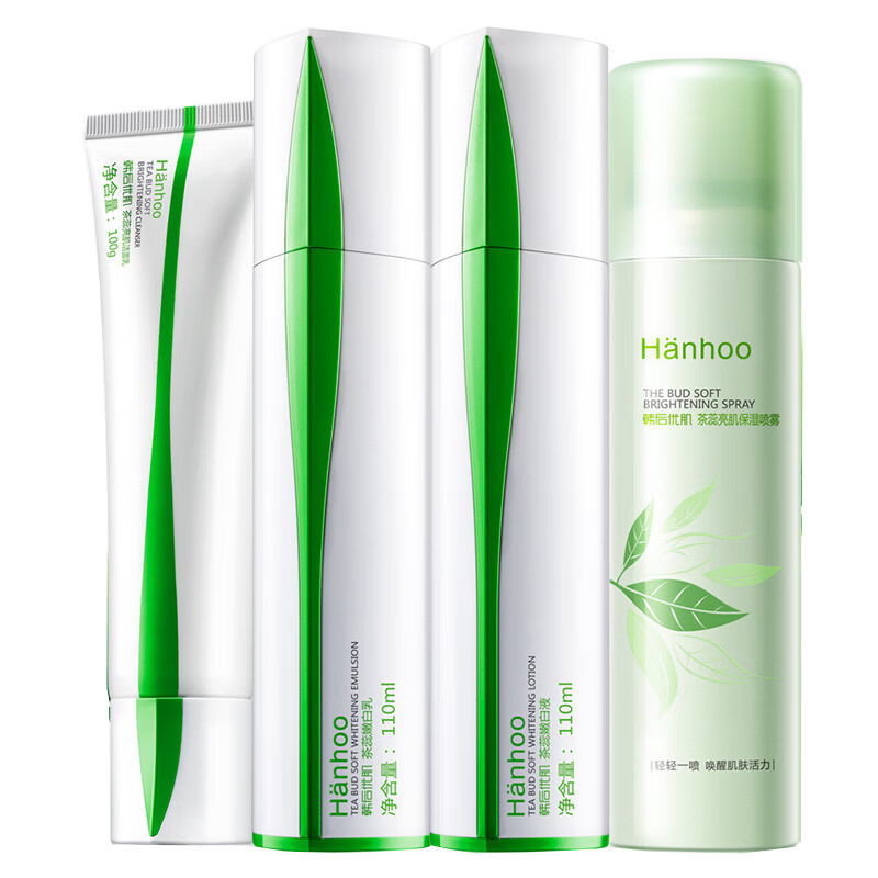 韩后 茶蕊嫩白保湿套装