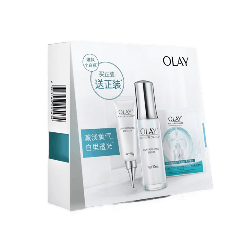 OLAY 水感透白光塑精华露