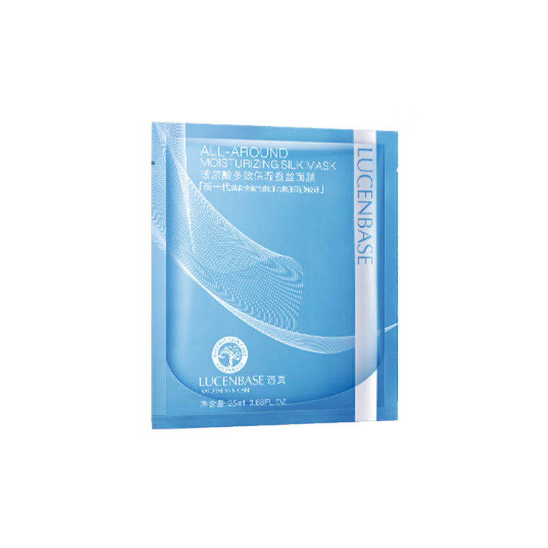 透真玻尿酸多效保湿蚕丝面膜