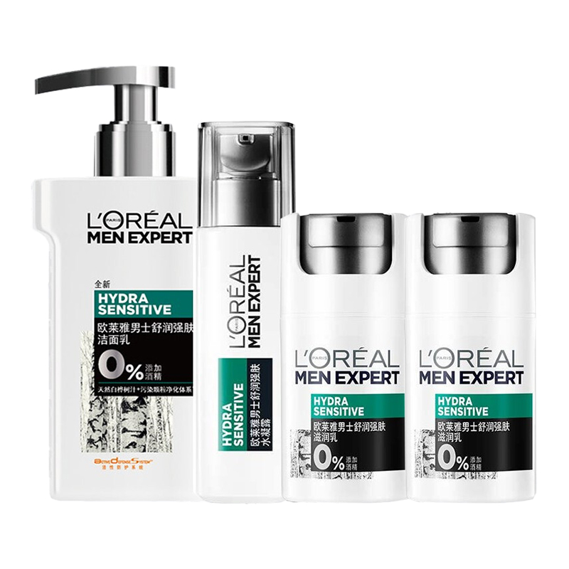 欧莱雅 控油祛痘男士护肤套装