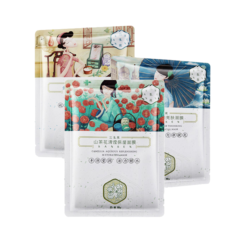 三生花 补水亮肤保湿清洁面膜