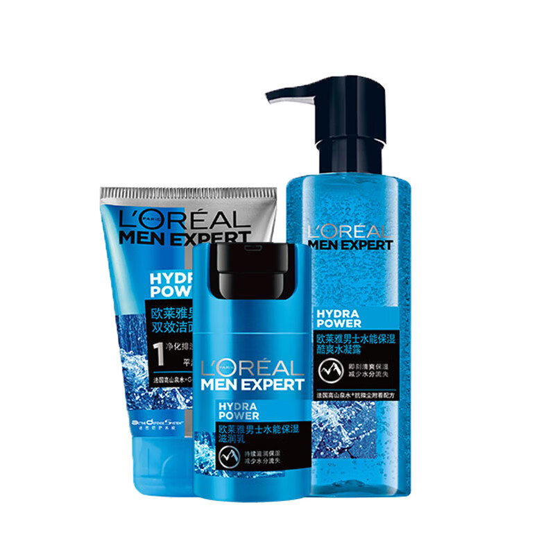 欧莱雅 玻尿酸 护肤套装