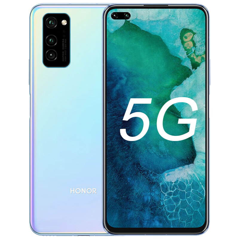 荣耀V30 长续航游戏手机