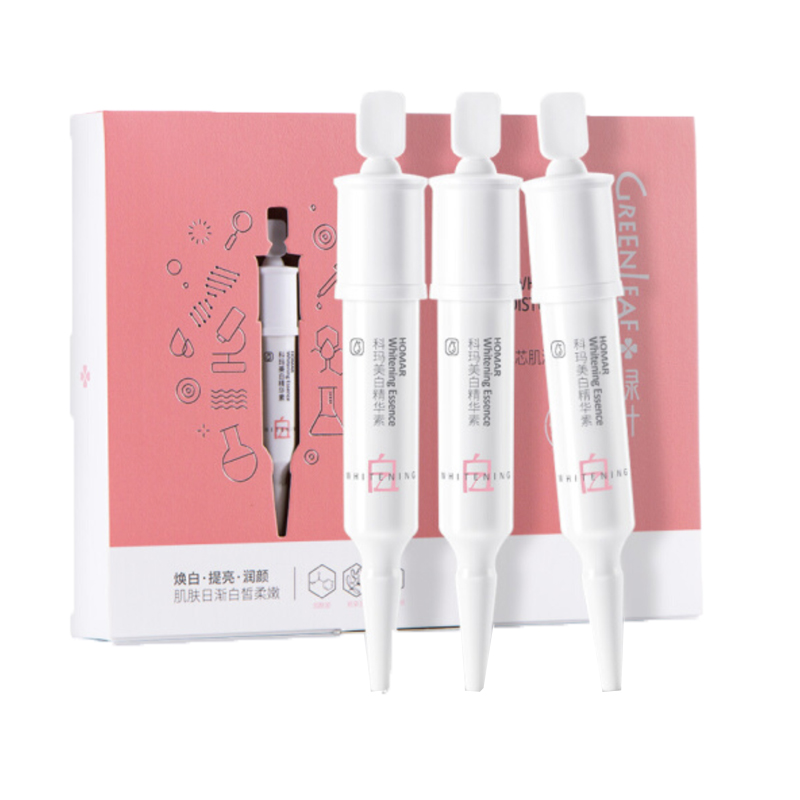 绿叶 修复肌底 精华液