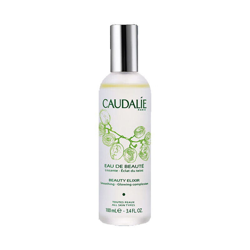 欧缇丽 葡萄活性补水喷雾