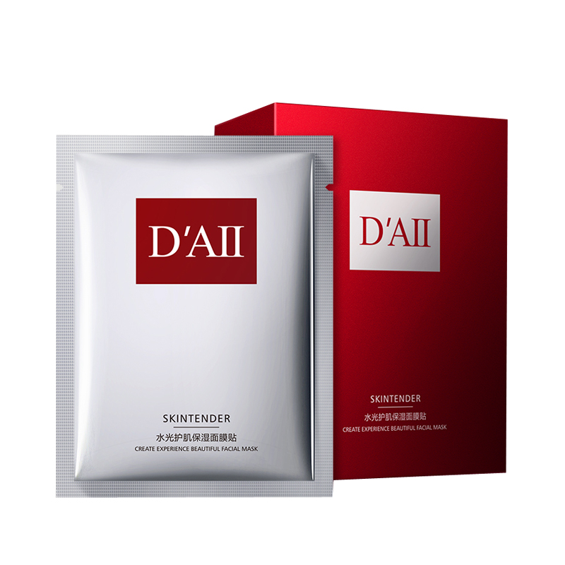 倾肤 蚕丝水光面膜