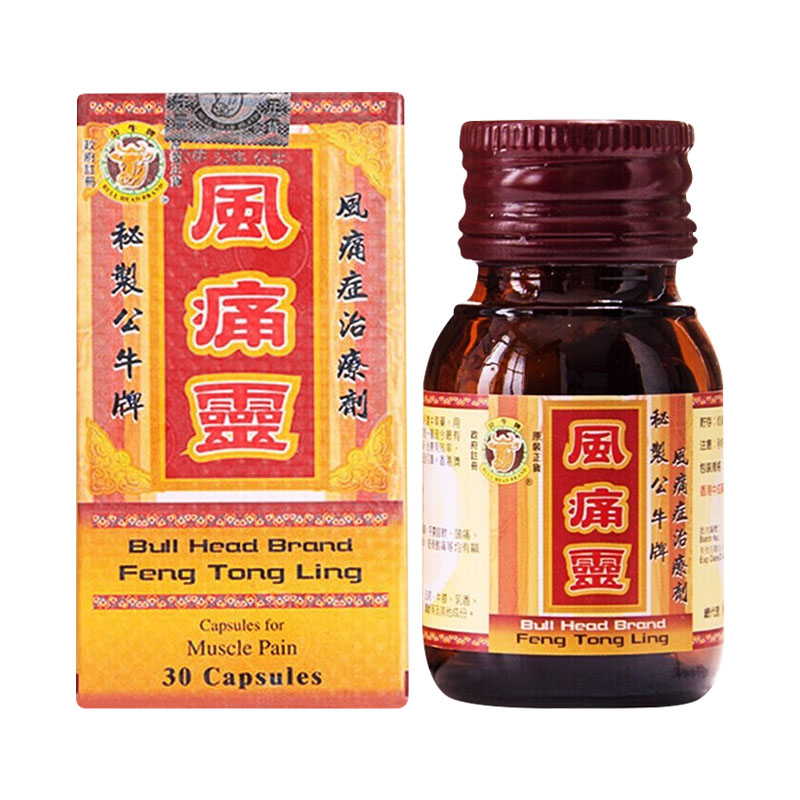 公牛牌 天然 风痛灵