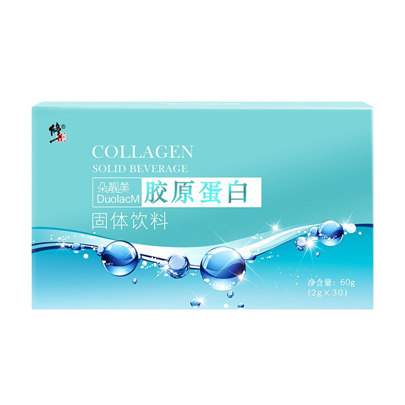 修正 小分子胶原蛋白