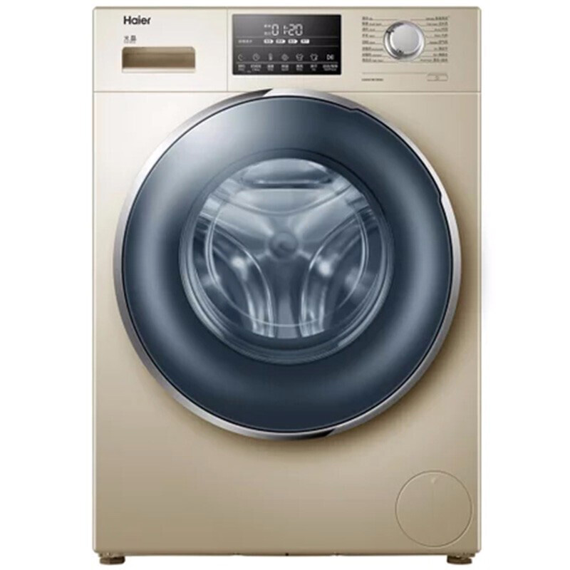 海尔大容量直驱变频洗衣机