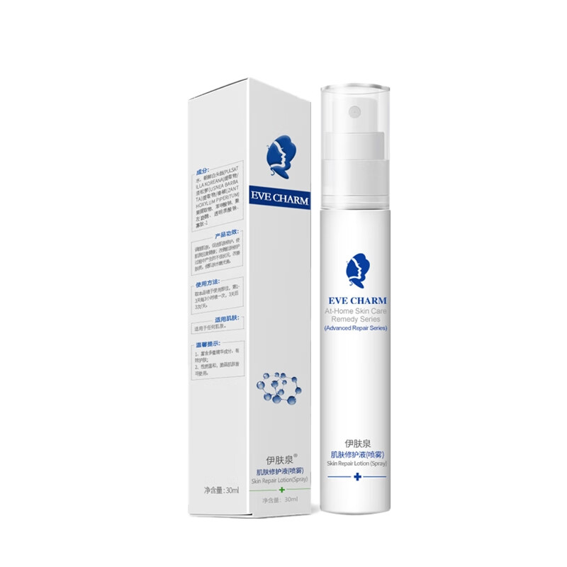 伊肤泉 修护爽肤水