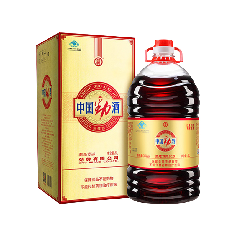 劲牌 香味幽郁余味绵长劲酒