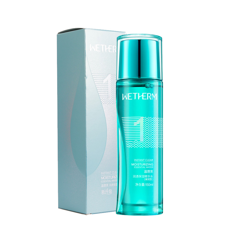 温碧泉 深层补水爽肤水