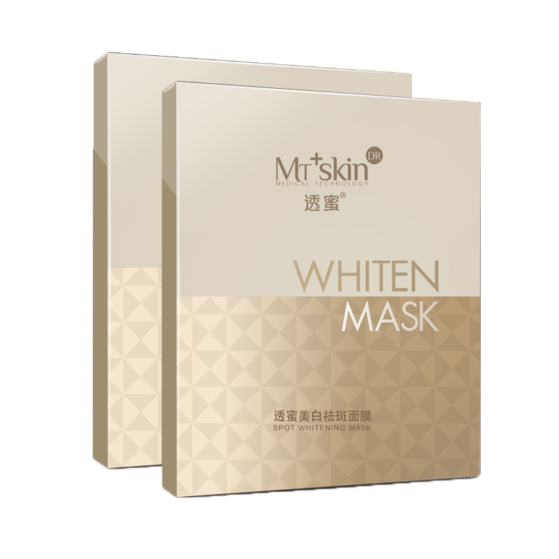 透蜜 温和补水面膜