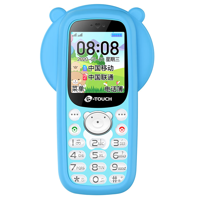 天语按键定位儿童专用手机