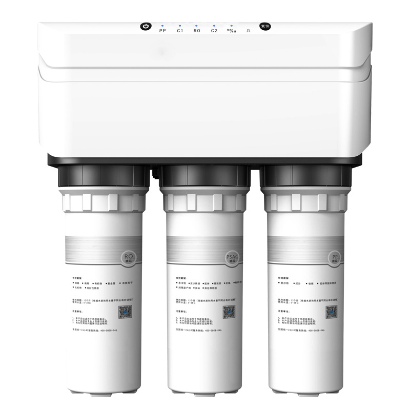 森薇 天然椰壳活性炭净水器