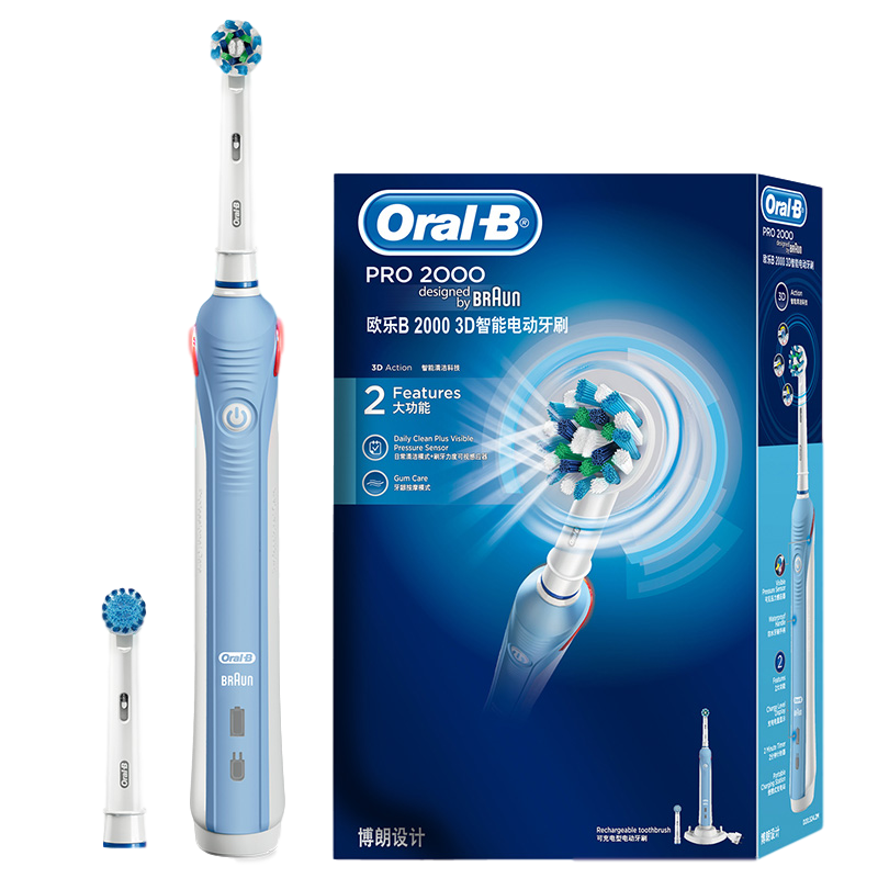 欧乐B 智能计时电动牙刷