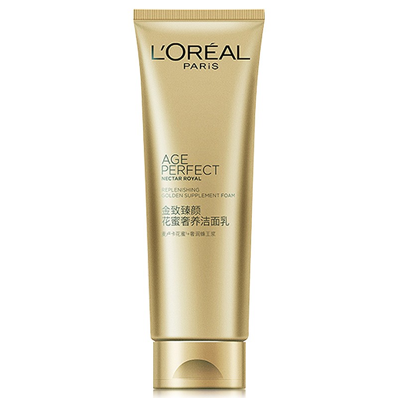 欧莱雅 金致臻颜 洁面乳