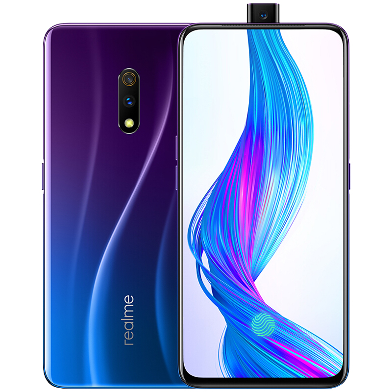 realme 升降摄像头手机
