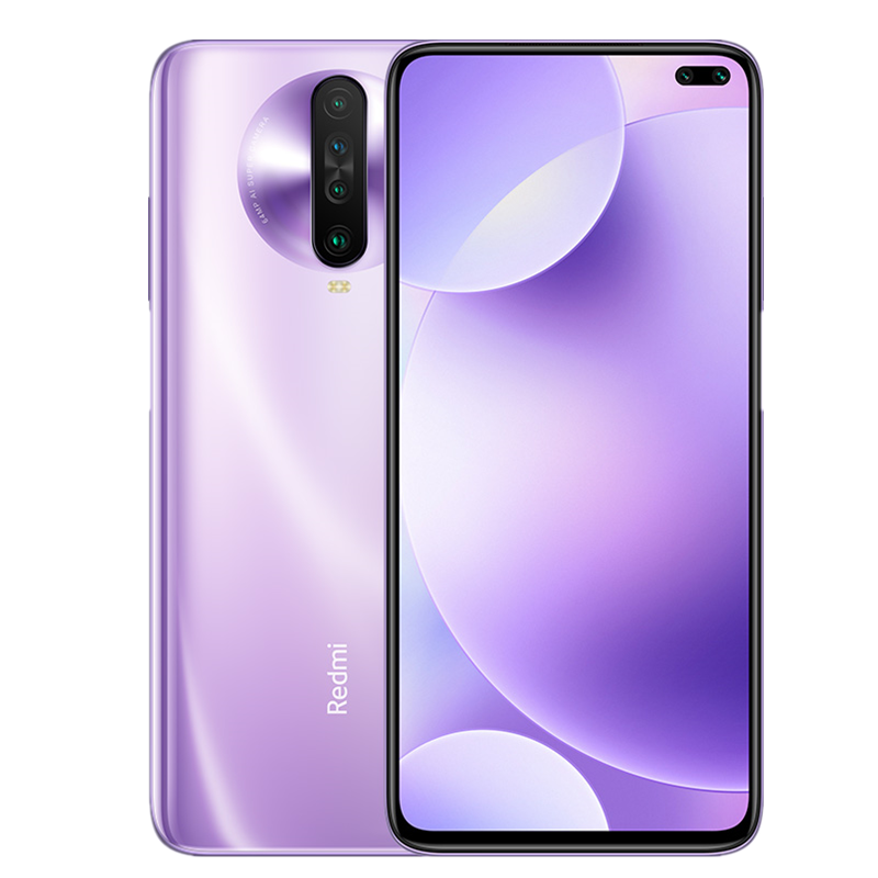 小米 双孔全面屏手机