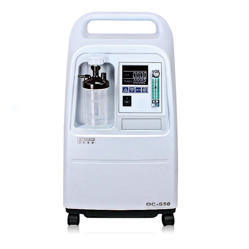 新松老人孕妇吸氧机