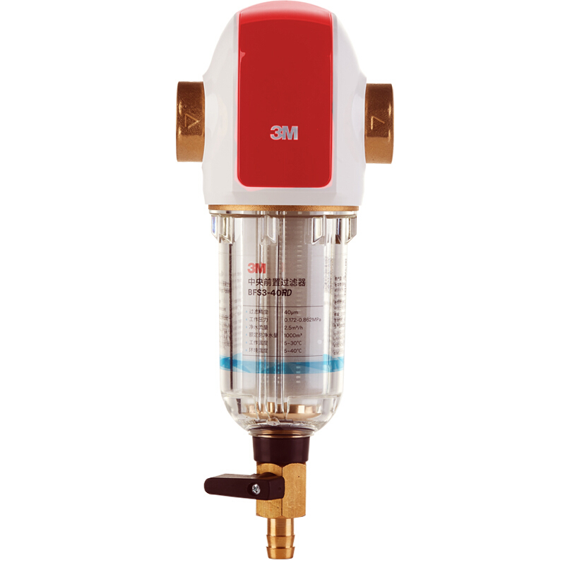 3M 体型小巧净水器