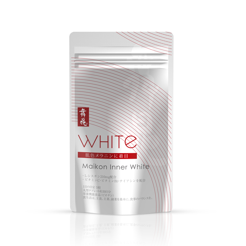 舞昆 成人 美白丸