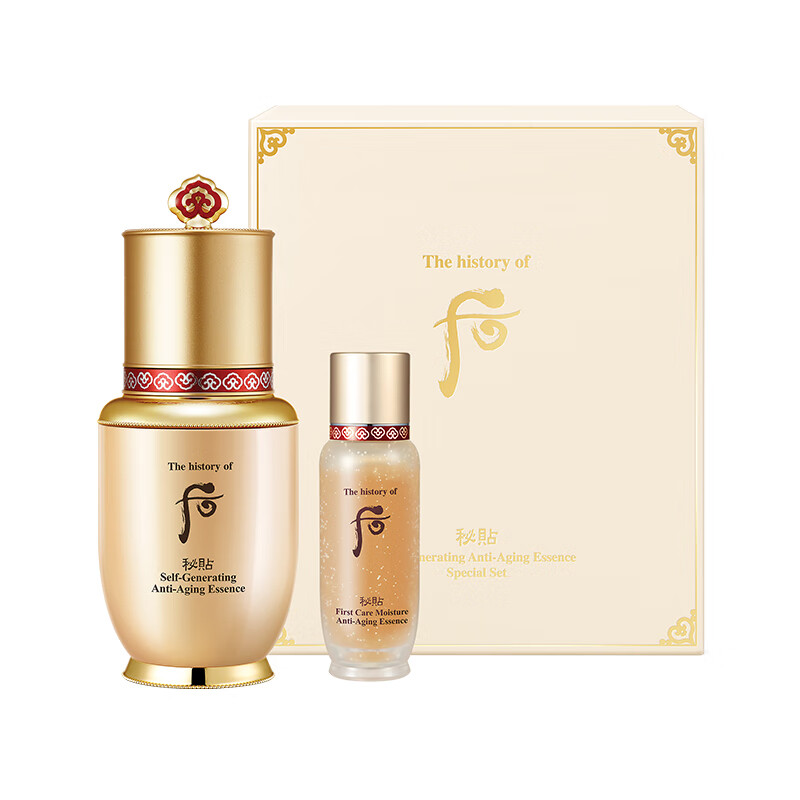 whoo 焕然修护精华