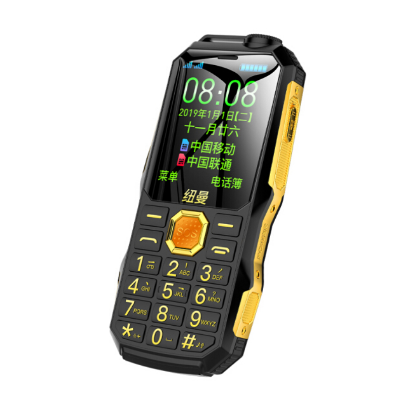 纽曼 时尚大方老年机