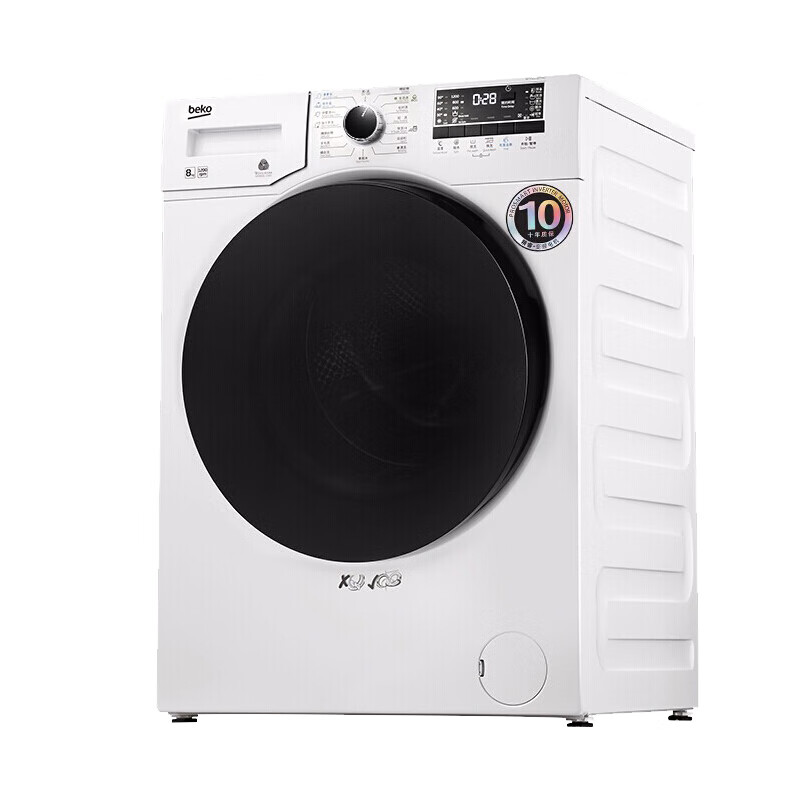 倍科 变频电机洗衣机