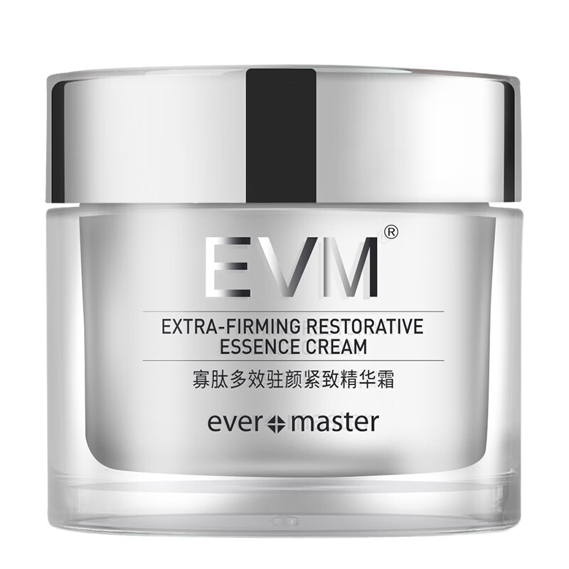EVM 补水保湿面霜