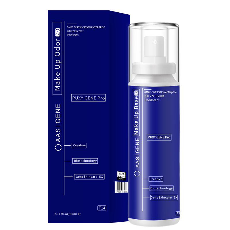 aas 狐臭腋臭汗臭喷雾止汗露