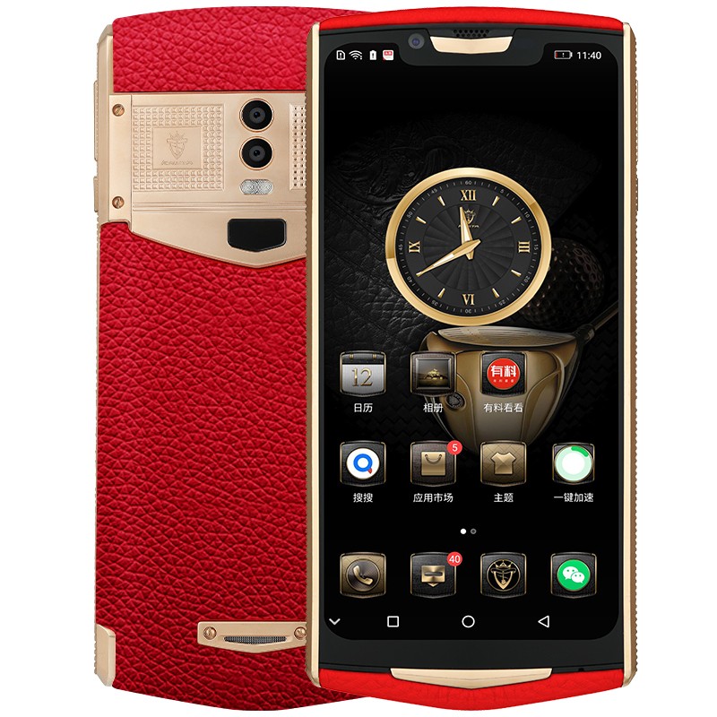 克里特 大内存加持手机