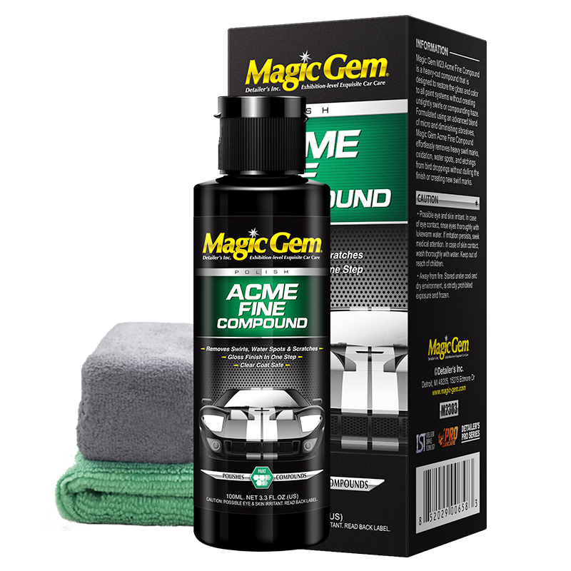 宝能 车漆划痕修复车蜡