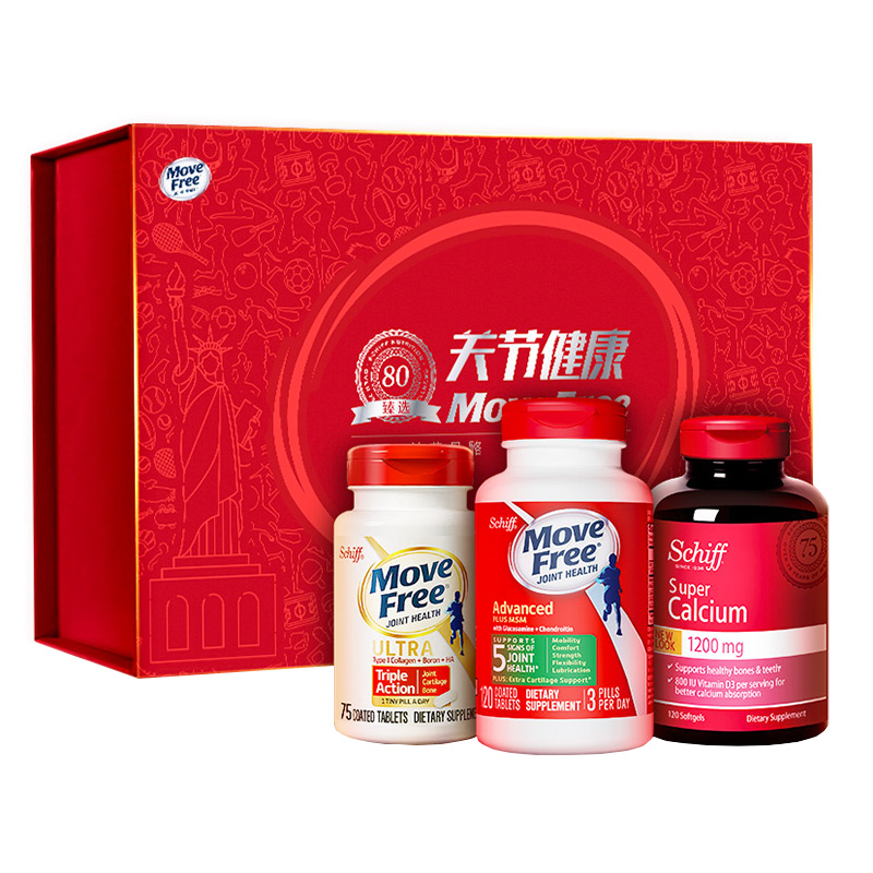 旭福 益节维骨力氨糖健康礼盒
