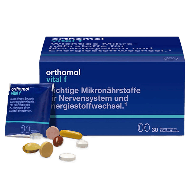 奥适宝 女士复合维生素口服液