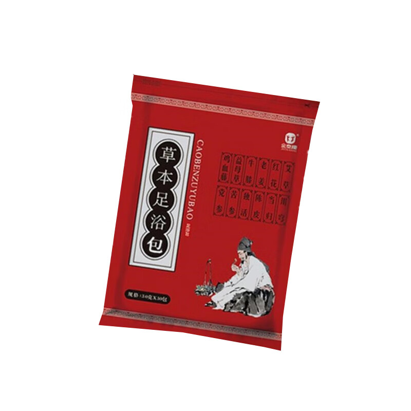 艾百草 祛湿驱寒足浴包