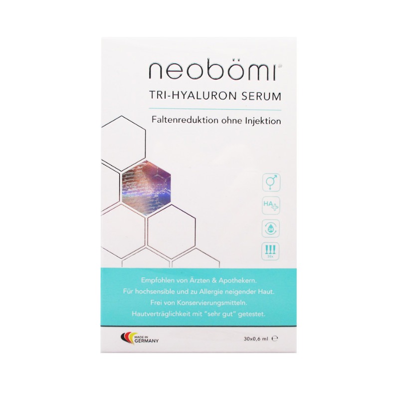 Dermaro 深层补水 面膜