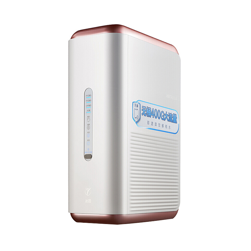 沁园即滤型台下式净水器