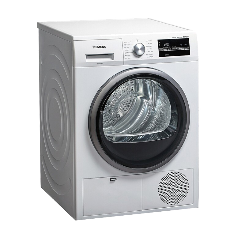 西门子 智能感湿烘干机